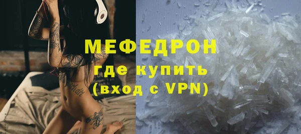 гидропоника Каменка