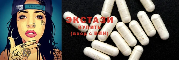 гидропоника Каменка