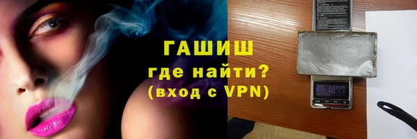 гидропоника Каменка