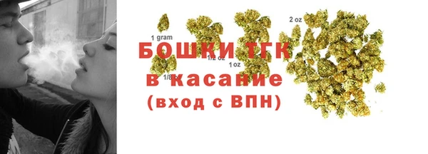 MESCALINE Каменногорск