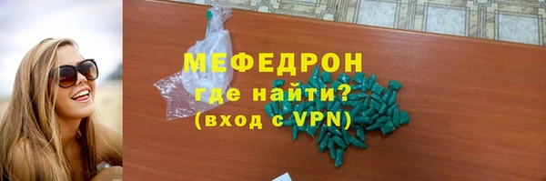 гидропоника Каменка