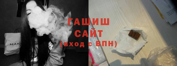 гидропоника Каменка
