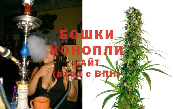 герыч Каменск-Шахтинский