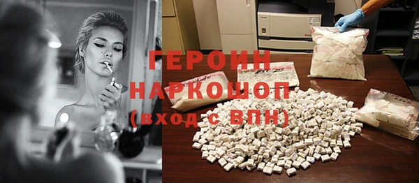 гидропоника Каменка