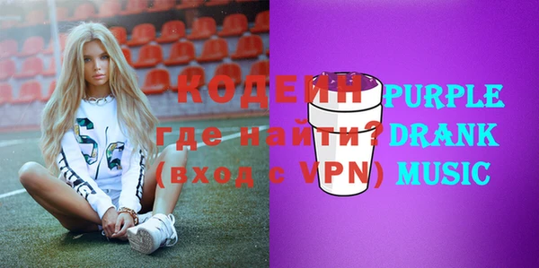 гидропоника Каменка