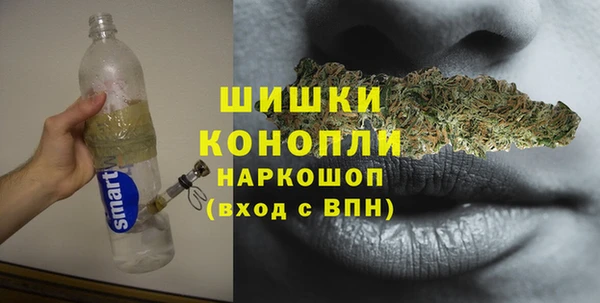 MESCALINE Каменногорск