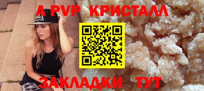 мефедрон VHQ Пыть-Ях