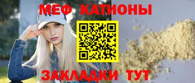 мефедрон VHQ Пыть-Ях