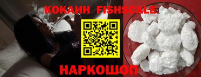 прущие крисы Пушкино