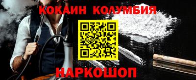 MESCALINE Пугачёв