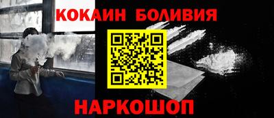 мефедрон VHQ Пыть-Ях