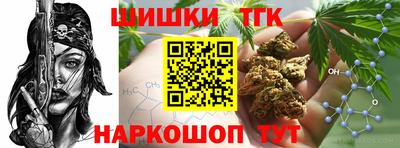 мефедрон VHQ Пыть-Ях