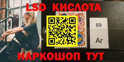 мефедрон VHQ Пыть-Ях