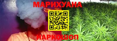 мефедрон VHQ Пыть-Ях