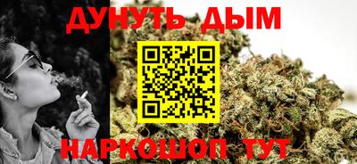 прущие крисы Пушкино
