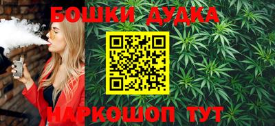 мефедрон VHQ Пыть-Ях