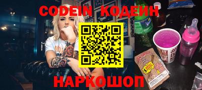 мефедрон VHQ Пыть-Ях