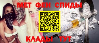 MESCALINE Пугачёв