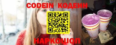 прущие крисы Пушкино