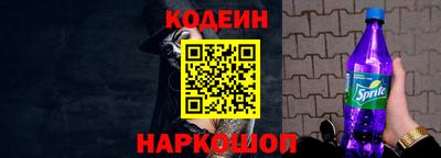 мефедрон VHQ Пыть-Ях