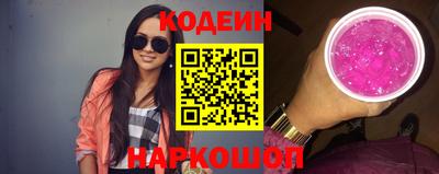 прущие крисы Пушкино