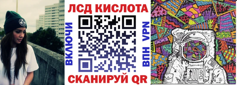 где можно купить наркотик  Новозыбков  Марки NBOMe 1,5мг 