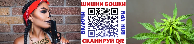 Марихуана марихуана наркотики Новозыбков